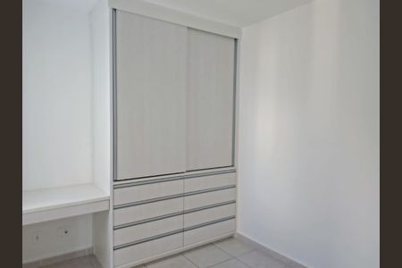 Apartamento para alugar com 2 quartos, 82m² em Parque Residencial Aquarius, São José dos Campos