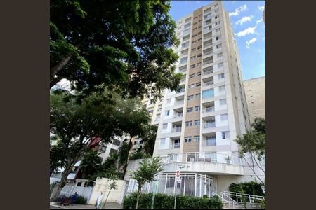 Apartamento à venda com 38m², 1 quarto e 1 vaga