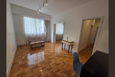 Apartamento à venda com 3 quartos, 75m² em Copacabana, Rio de Janeiro