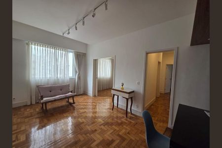 Apartamento à venda com 3 quartos, 75m² em Copacabana, Rio de Janeiro