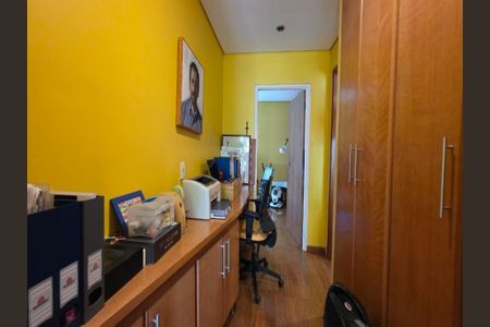 Apartamento para alugar com 2 quartos, 104m² em Jardim das Acacias, São Paulo