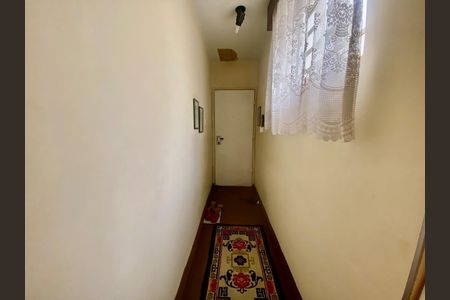 Apartamento à venda com 97m², 2 quartos e 1 vaga