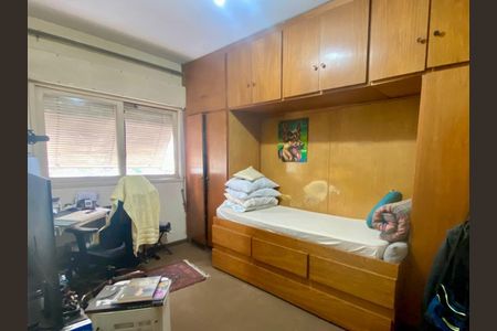 Apartamento à venda com 97m², 2 quartos e 1 vaga