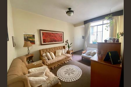 Apartamento à venda com 97m², 2 quartos e 1 vaga