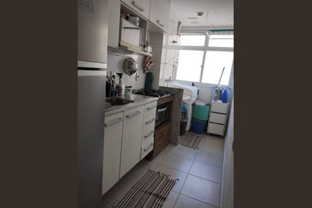 Apartamento à venda com 2 quartos, 58m² em Piratininga, Niterói