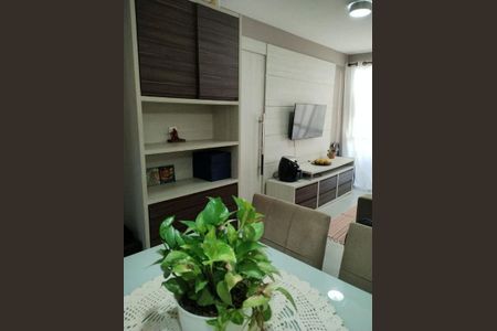 Apartamento à venda com 2 quartos, 58m² em Piratininga, Niterói