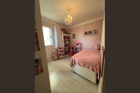 Apartamento à venda com 3 quartos, 72m² em São Bernardo, Campinas