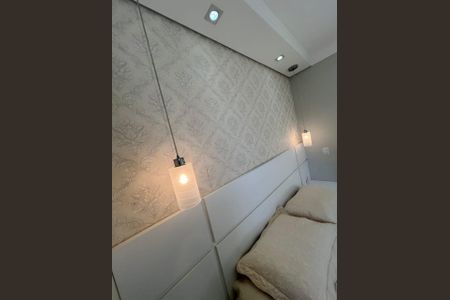 Apartamento à venda com 3 quartos, 72m² em São Bernardo, Campinas