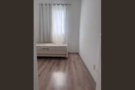 Apartamento à venda com 2 quartos, 70m² em Barra Funda, São Paulo