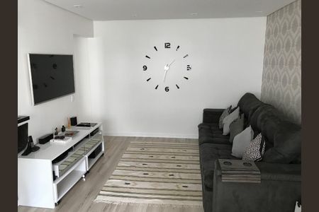 Apartamento à venda com 80m², 2 quartos e 1 vaga