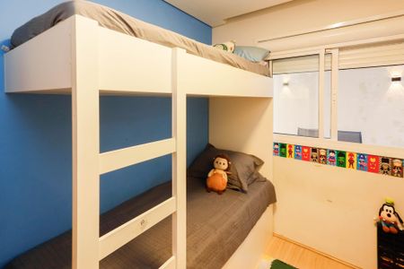 Apartamento à venda com 80m², 2 quartos e 1 vaga Apartamento à venda com 80m², 2 quartos e 1 vagaQuarto 1