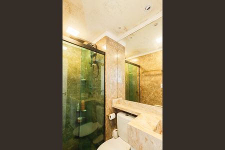 Apartamento à venda com 80m², 2 quartos e 1 vaga Apartamento à venda com 80m², 2 quartos e 1 vagaBanheiro Social