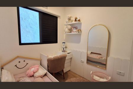 Casa à venda com 186m², 4 quartos e 3 vagas Casa à venda com 186m², 4 quartos e 3 vagasQuarto 1