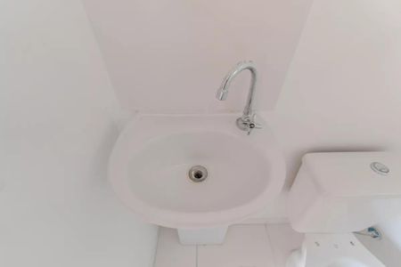 Apartamento à venda com 1 quarto, 21m² em Bela Vista, São Paulo