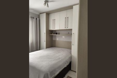 Apartamento à venda com 2 quartos, 50m² em Vila Leopoldina, São Paulo