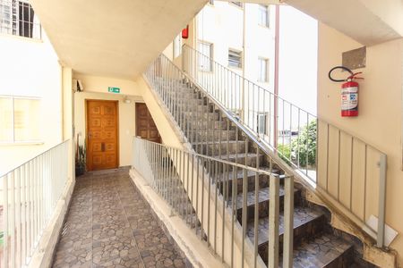 Apartamento à venda com 49m², 2 quartos e 1 vaga Apartamento à venda com 49m², 2 quartos e 1 vagaÁrea Comum