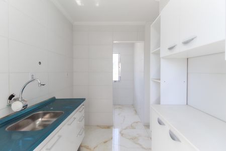 Apartamento à venda com 49m², 2 quartos e 1 vaga Apartamento à venda com 49m², 2 quartos e 1 vagaCozinha