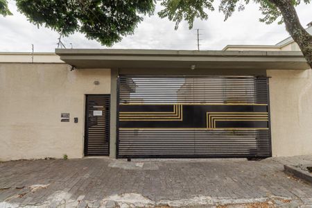 Casa de condomínio para alugar com 440m², 4 quartos e 4 vagas Casa de condomínio para alugar com 440m², 4 quartos e 4 vagasFachada