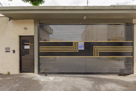 Casa de condomínio para alugar com 440m², 4 quartos e 4 vagas Casa de condomínio para alugar com 440m², 4 quartos e 4 vagasFachada