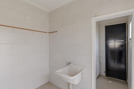 Casa de condomínio para alugar com 440m², 4 quartos e 4 vagas Casa de condomínio para alugar com 440m², 4 quartos e 4 vagasÁrea de Serviço