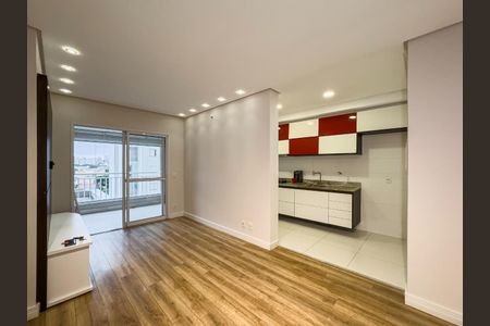 Foto 01 de apartamento para alugar com 2 quartos, 77m² em Centro, São Bernardo do Campo