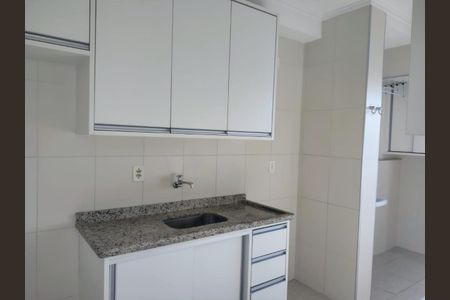 Apartamento para alugar com 2 quartos, 82m² em Parque Residencial Aquarius, São José dos Campos