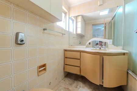 Apartamento à venda com 116m², 4 quartos e 2 vagas Apartamento à venda com 116m², 4 quartos e 2 vagasBanheiro da Suíte 1