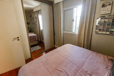 Apartamento à venda com 70m², 2 quartos e 1 vaga Apartamento à venda com 70m², 2 quartos e 1 vagaSuíte