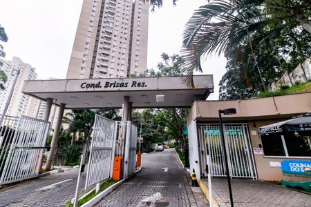 Apartamento à venda com 70m², 2 quartos e 1 vaga Apartamento à venda com 70m², 2 quartos e 1 vagaFachada e portaria