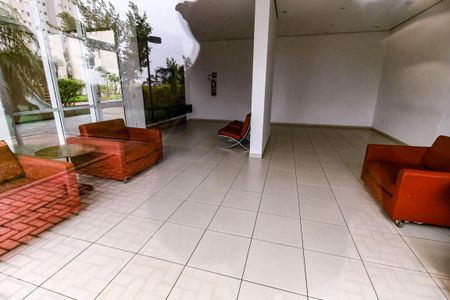 Apartamento à venda com 70m², 2 quartos e 1 vaga Apartamento à venda com 70m², 2 quartos e 1 vagaÁrea comum - Salão de festas