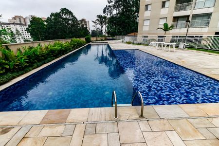 Apartamento à venda com 70m², 2 quartos e 1 vaga Apartamento à venda com 70m², 2 quartos e 1 vagaÁrea comum - Piscina