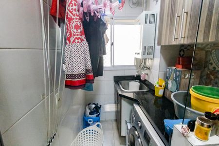 Apartamento à venda com 70m², 2 quartos e 1 vaga Apartamento à venda com 70m², 2 quartos e 1 vagaÁrea de Serviço