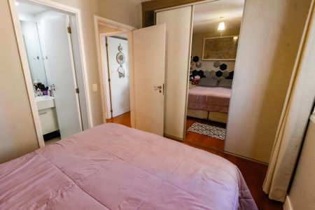 Apartamento à venda com 70m², 2 quartos e 1 vaga Apartamento à venda com 70m², 2 quartos e 1 vagaSuíte