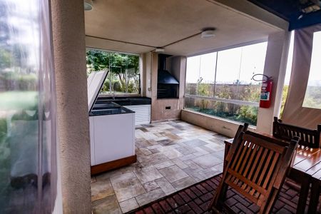 Apartamento à venda com 70m², 2 quartos e 1 vaga Apartamento à venda com 70m², 2 quartos e 1 vagaÁrea comum - Churrasqueira