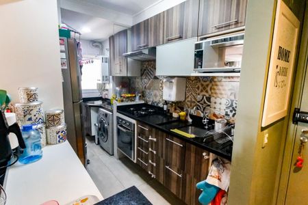 Apartamento à venda com 70m², 2 quartos e 1 vaga Apartamento à venda com 70m², 2 quartos e 1 vagaCozinha - Armários