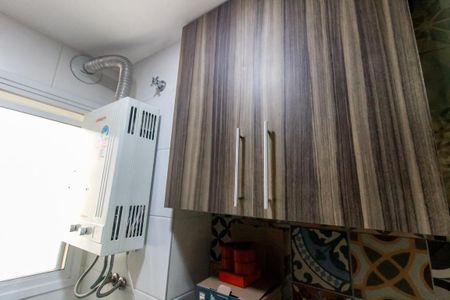 Apartamento à venda com 70m², 2 quartos e 1 vaga Apartamento à venda com 70m², 2 quartos e 1 vagaÁrea de Serviço