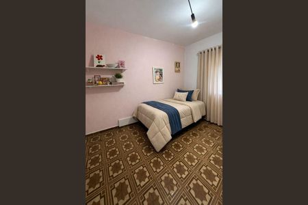 Casa à venda com 3 quartos, 154m² em Jardim Bonfiglioli, Jundiaí