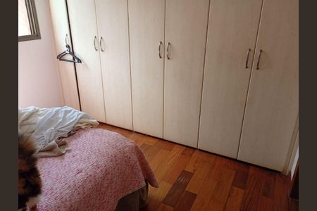 Apartamento à venda com 3 quartos, 107m² em Serra, Belo Horizonte