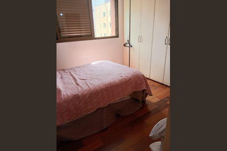 Apartamento à venda com 3 quartos, 107m² em Serra, Belo Horizonte