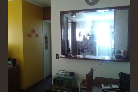 Apartamento à venda com 1 quarto, 41m² em Perdizes, São Paulo