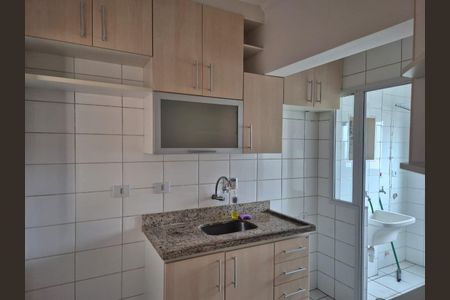 Apartamento para alugar com 54m², 2 quartos e 2 vagas Apartamento para alugar com 54m², 2 quartos e 2 vagasFoto 11