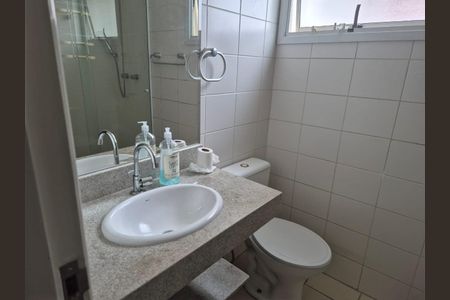 Apartamento para alugar com 54m², 2 quartos e 2 vagas Apartamento para alugar com 54m², 2 quartos e 2 vagasFoto 10