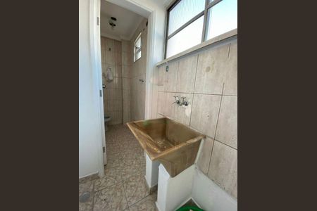 Apartamento à venda com 3 quartos, 98m² em Vila da Saúde, São Paulo