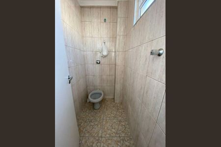 Apartamento à venda com 3 quartos, 98m² em Vila da Saúde, São Paulo