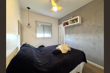 Apartamento à venda com 119m², 4 quartos e 2 vagasFoto 18