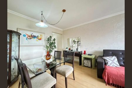 Apartamento para alugar com 3 quartos, 72m² em Vila Andrade, São Paulo