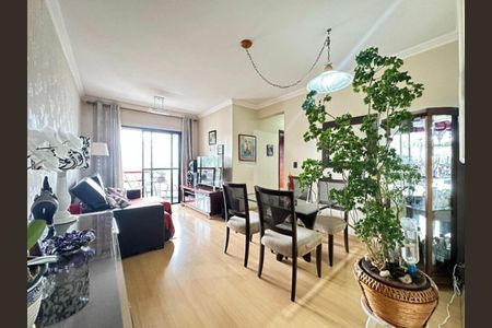 Apartamento para alugar com 3 quartos, 72m² em Vila Andrade, São Paulo