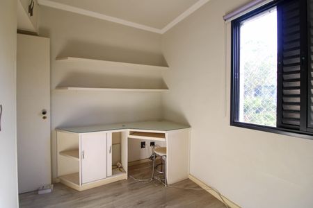 Apartamento para alugar com 72m², 3 quartos e 2 vagas Apartamento para alugar com 72m², 3 quartos e 2 vagasQuarto 2