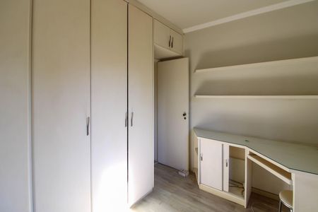 Apartamento para alugar com 72m², 3 quartos e 2 vagas Apartamento para alugar com 72m², 3 quartos e 2 vagasQuarto 2