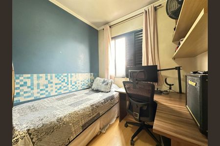 Apartamento para alugar com 72m², 3 quartos e sem vaga